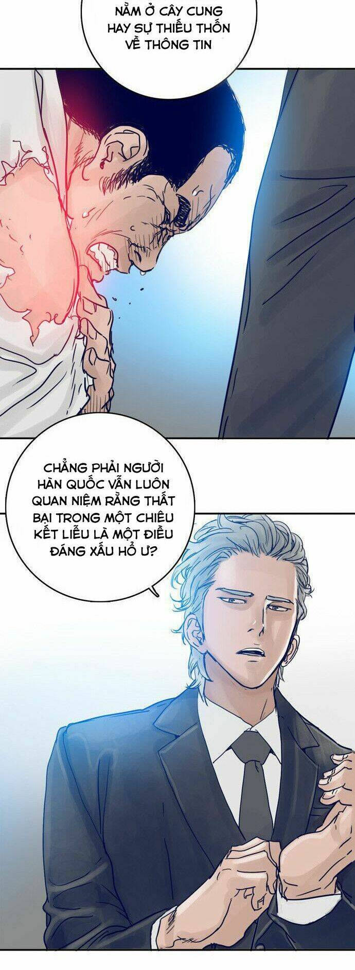 blade notes chapter 13 12