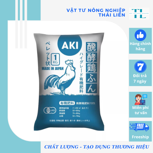 [Túi 1kg] Phân Gà Nhật AKI ĐGT Viên Nén Hữu Cơ Tan Chậm