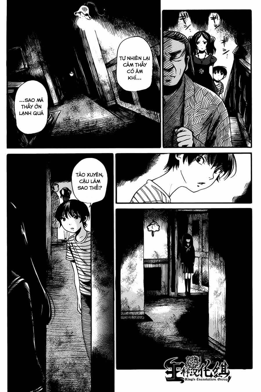 shibito no koe o kiku ga yoi chapter 6 10