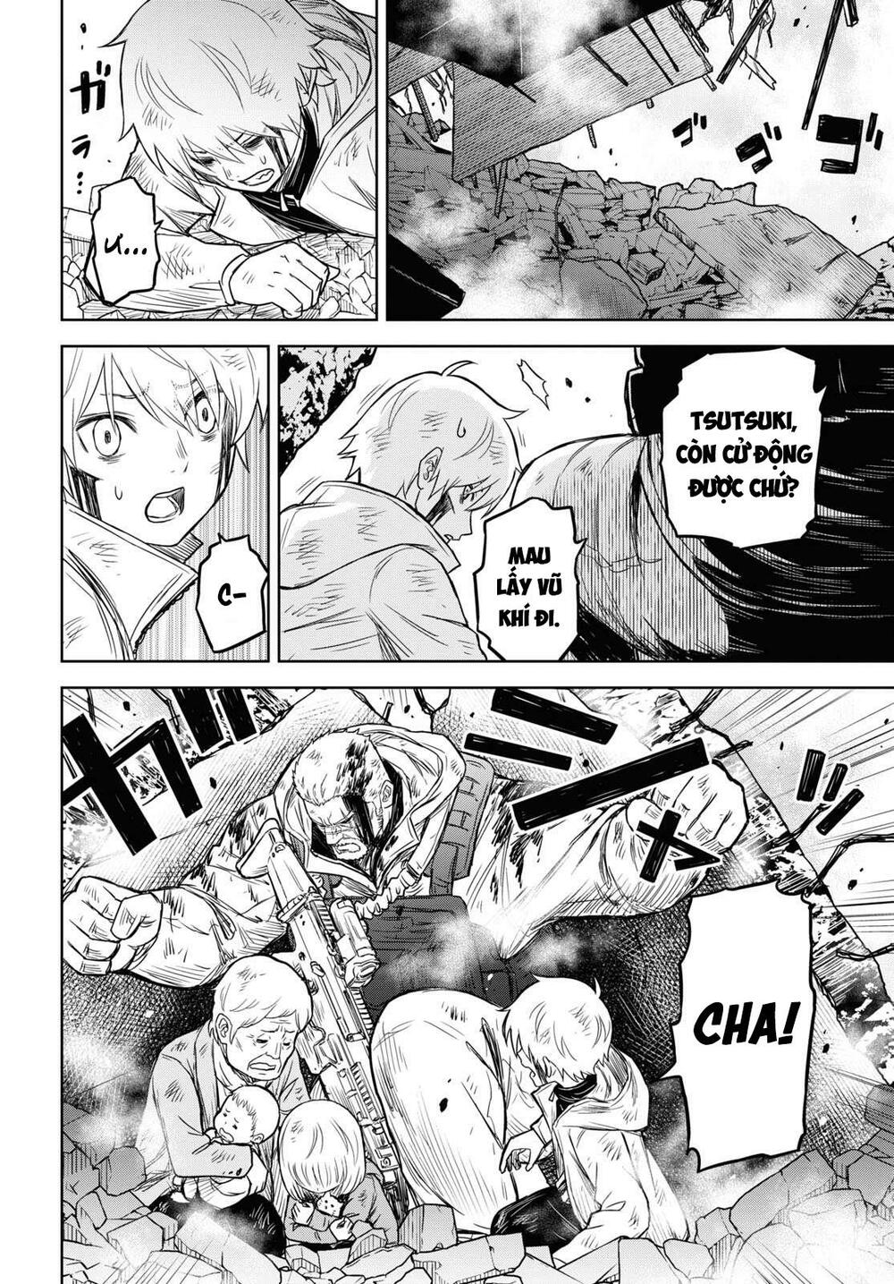 shikabane-gatana chapter 11 12