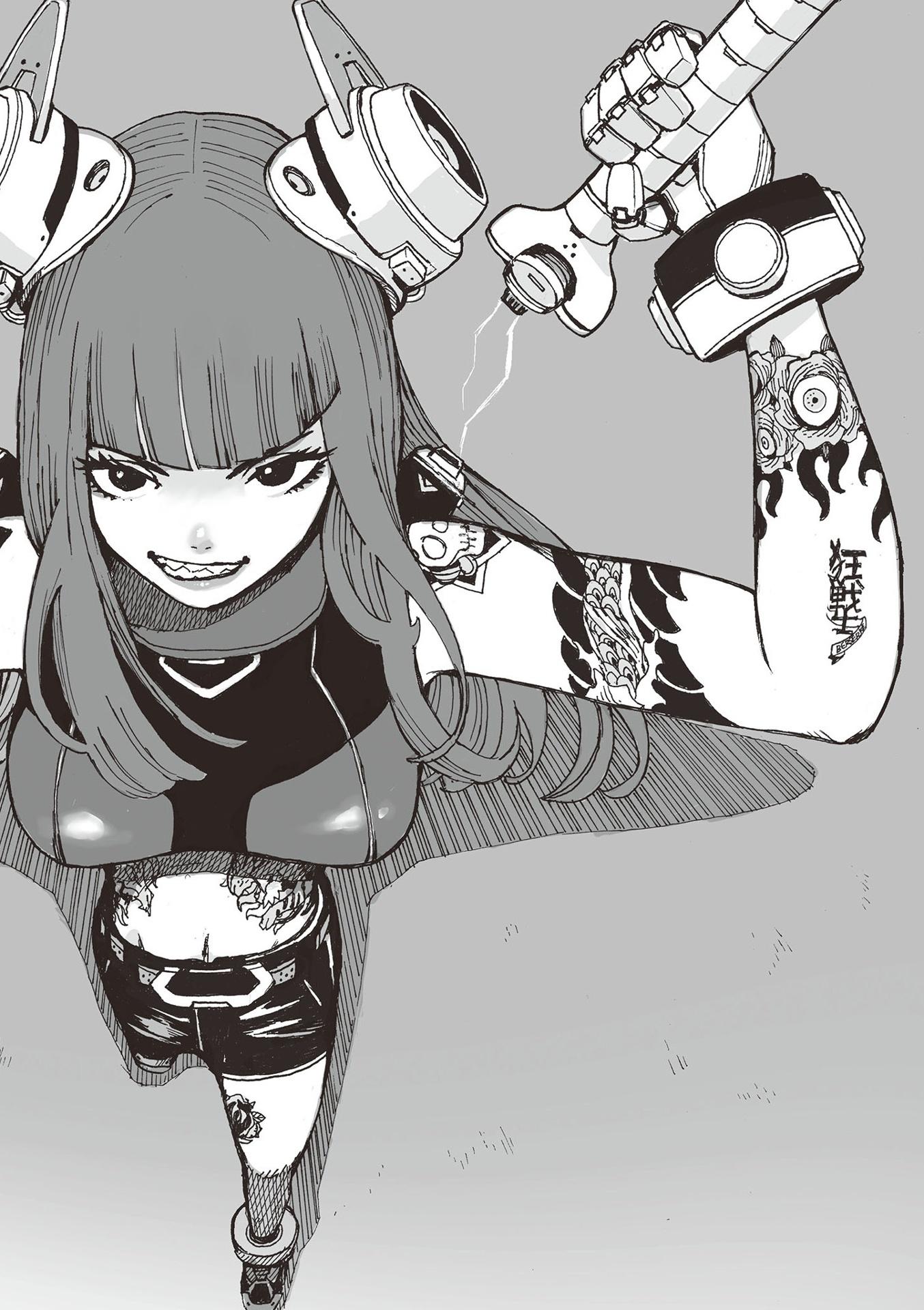 Acky Bright B/W (Japanese Edition)