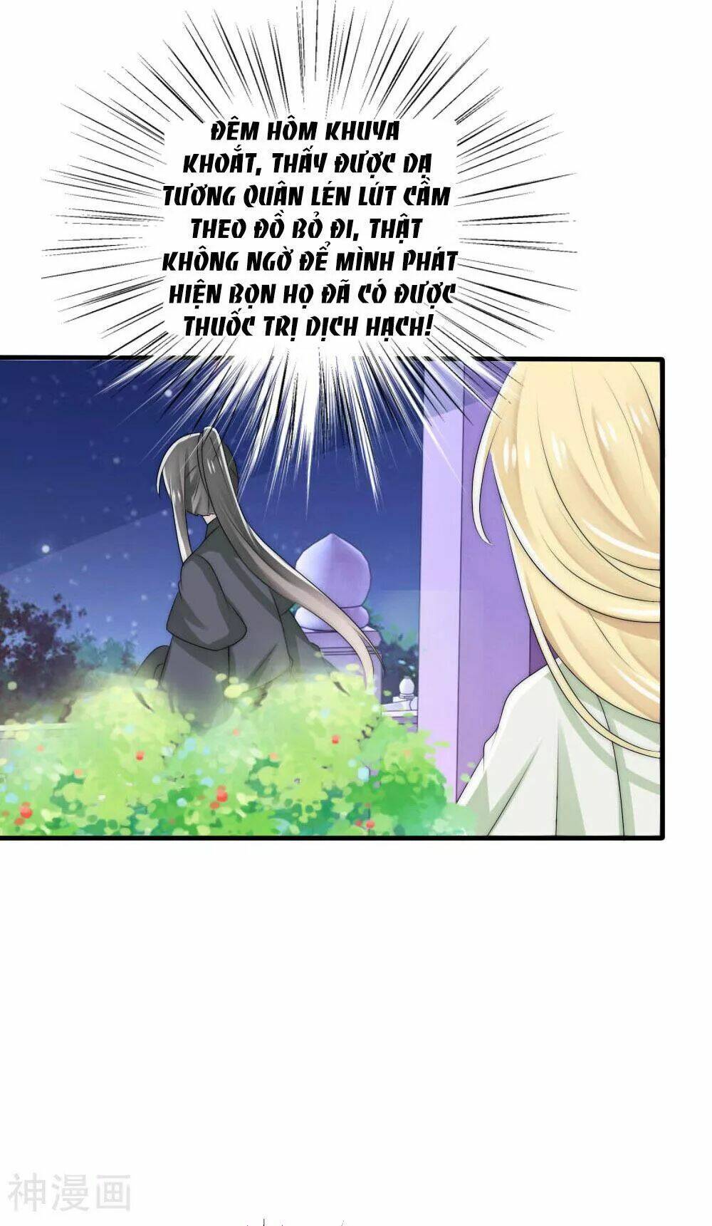 kế hoạch sủng ái của tiểu công chúa chapter 48 30