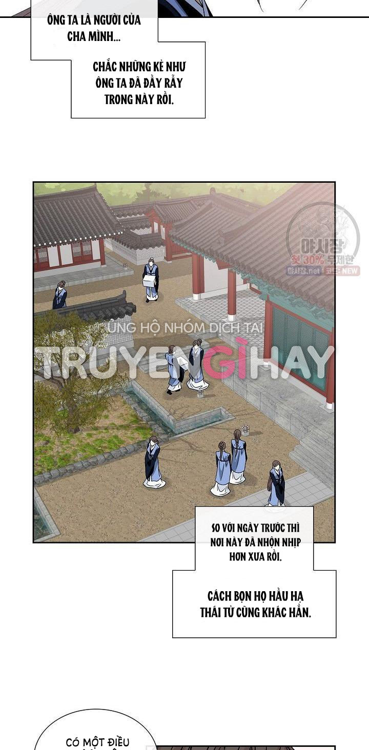 nơi cơn gió dừng chân chapter 13.1 17