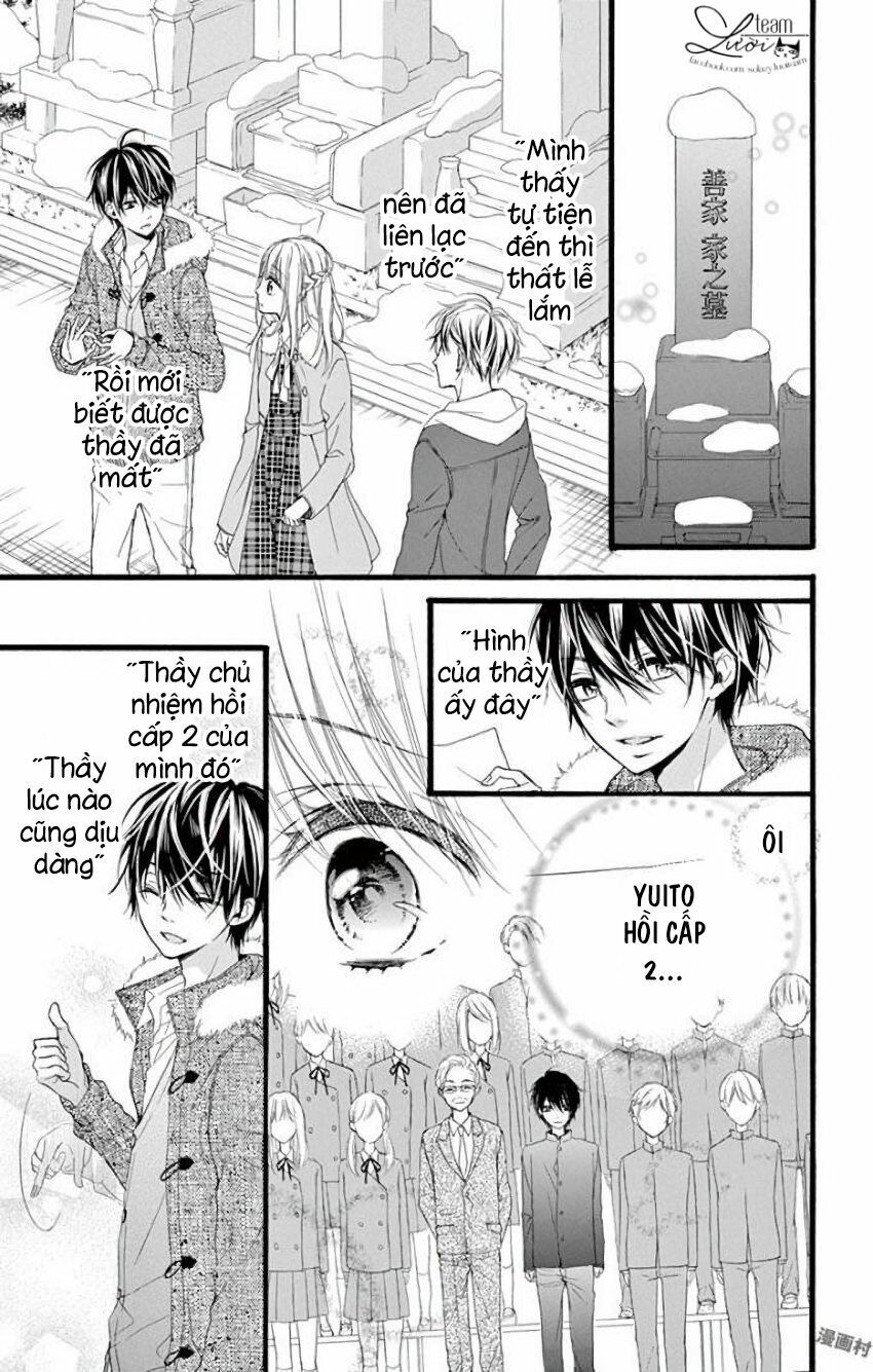 kyutto musunde, suki chapter 12 11