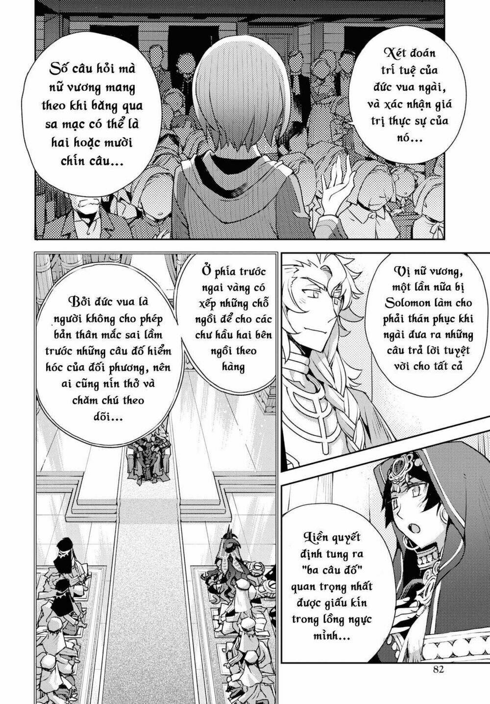 fate/grand order: epic of remnant - salem chapter 7 3