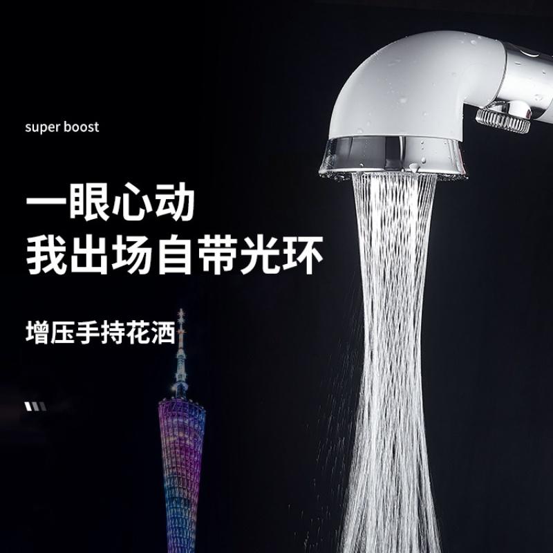 Vòi hoa sen áp suất cao có thể sạc lại tiện dụng