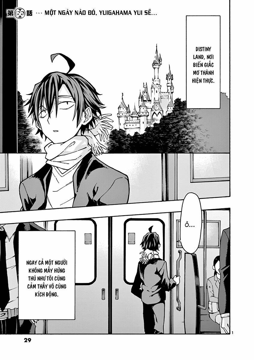 yahari ore no seishun rabukome wa machigatte iru chapter 66 20