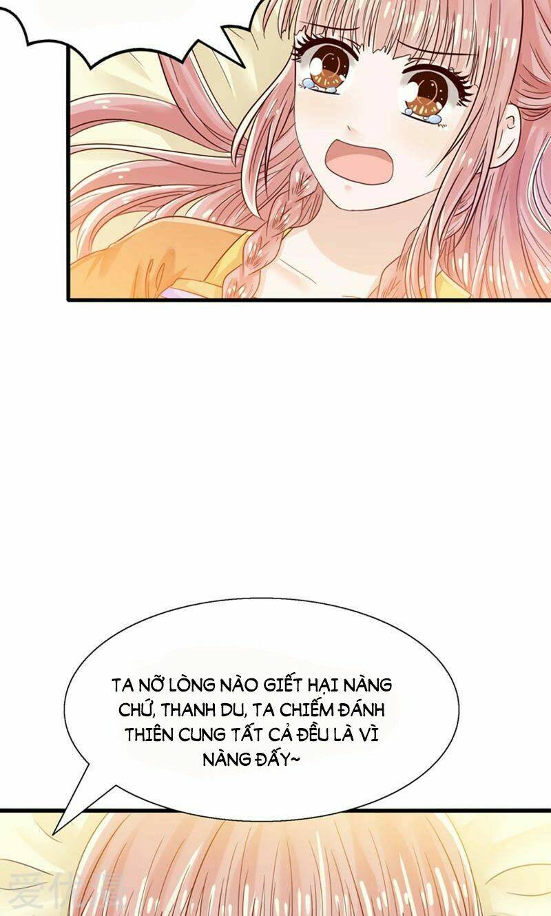 tôi bị gấu trúc nhìn trúng rồi chapter 26 12