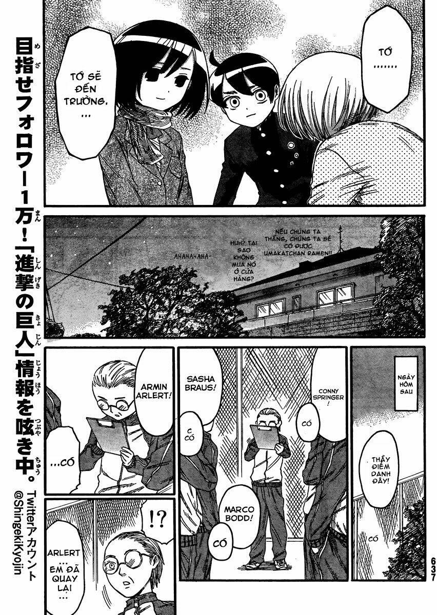 shingeki! kyojin chuugakkou chapter 3 17