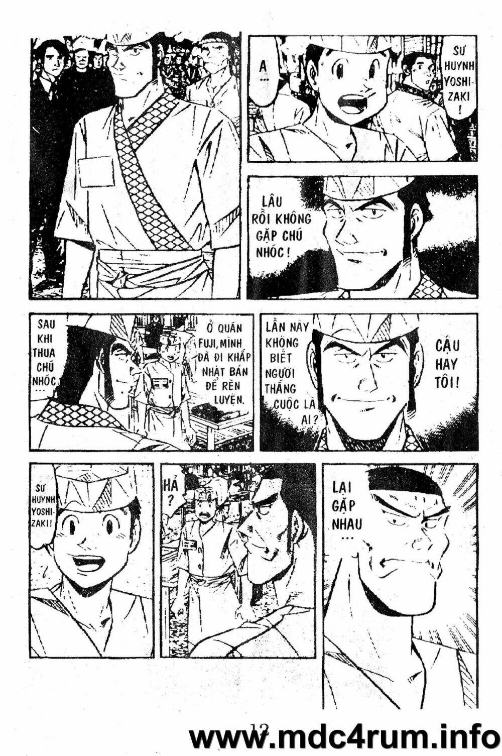 shota no shushi chapter 1 12