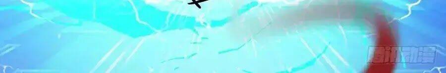 ta không phải nữ thần chapter 0 17