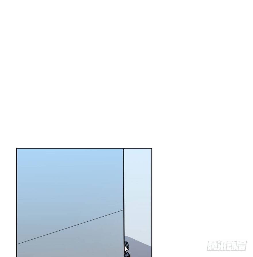 bắt lấy ngao ngao chapter 39 4