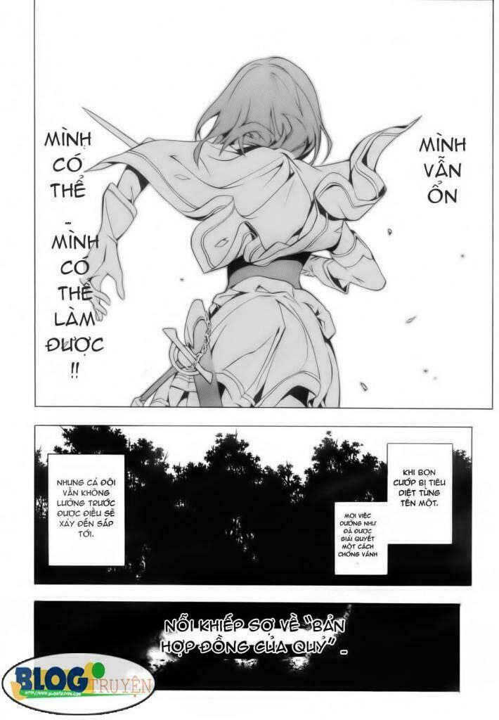 seiken no blacksmith chapter 1 57