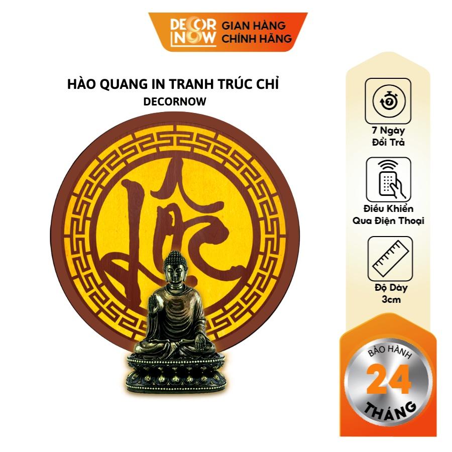 Đèn Hào Quang Phật In Tranh Trúc Chỉ CNC DECORNOW 30,40 cm, Trang Trí Ban Thờ, Hào Quang Trúc Chỉ VÂN GỖ DCN-TCC27