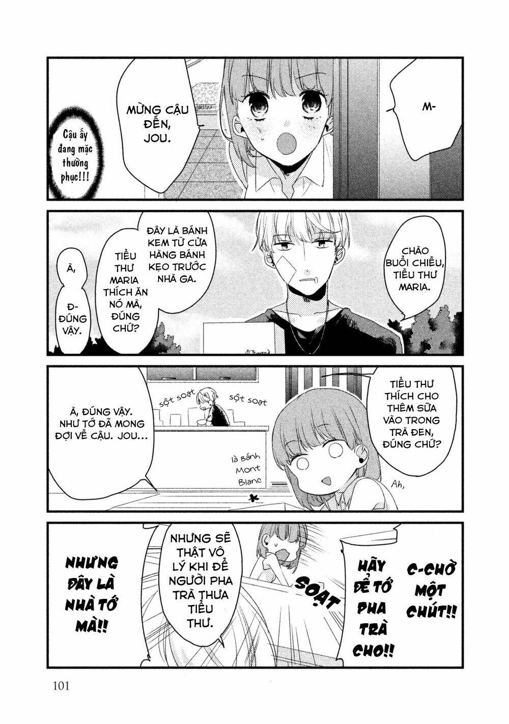 nhân duyên tiền kiếp chapter 15 8