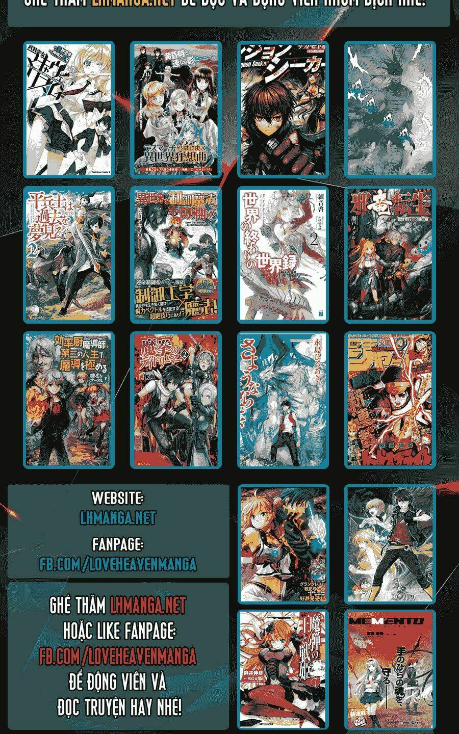 chihou kishi hans no junan chapter 8 30