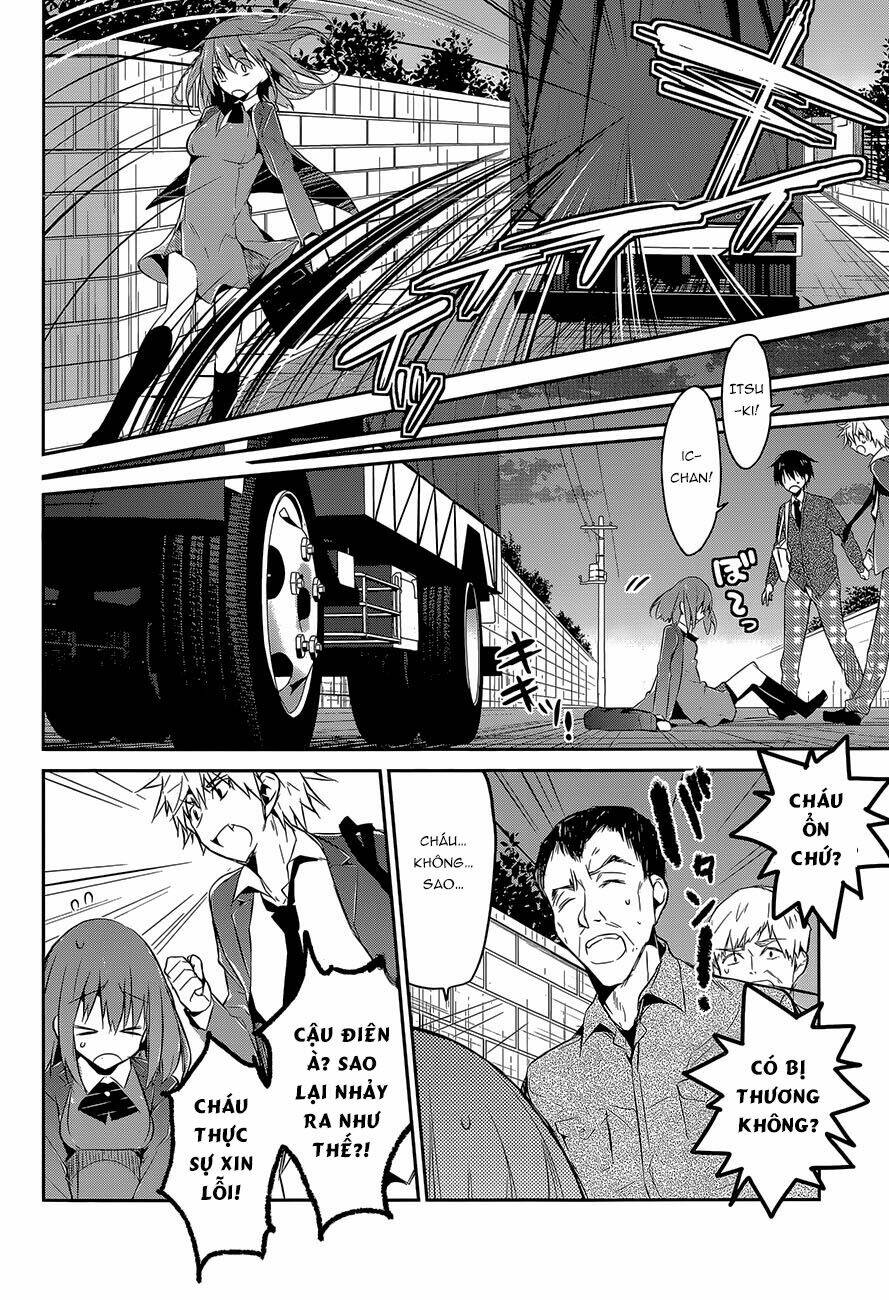 dare mo shiranai tou no aru machi chapter 6 13