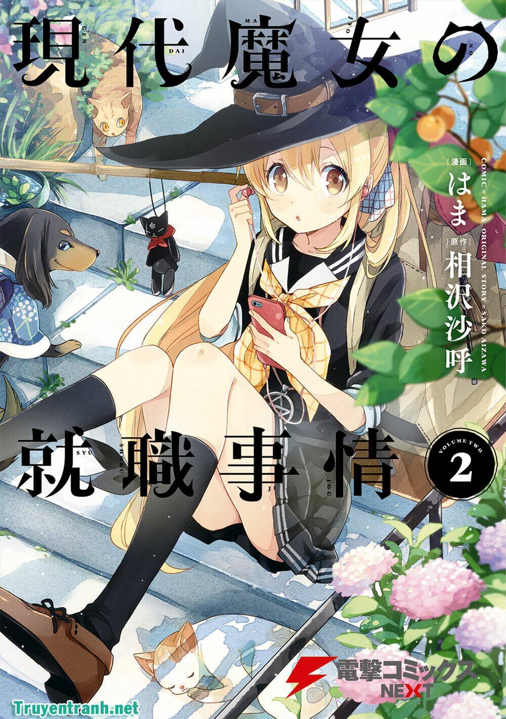 gendai majo no shuushoku jijou chapter 6 2