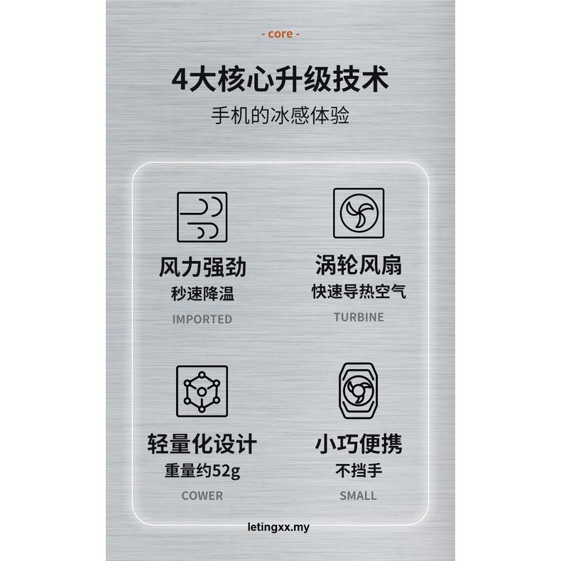 Quạt Tản Nhiệt Chơi Game Cho Điện Thoại Iphone Xiaomi Samsung