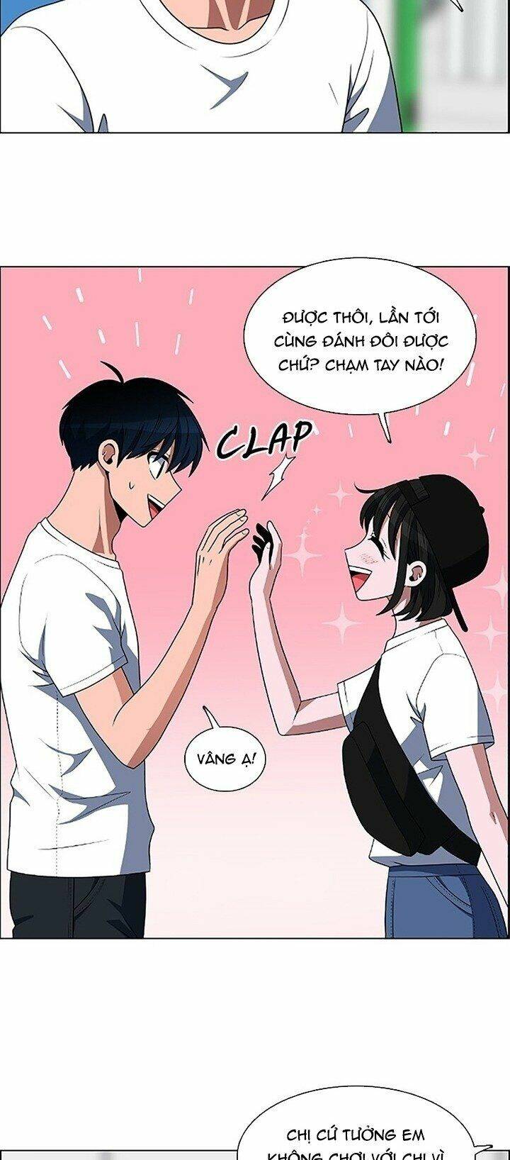 no scope chapter 64 12