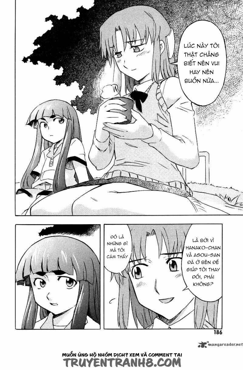 hanako to guuwa no tera chapter 9 13