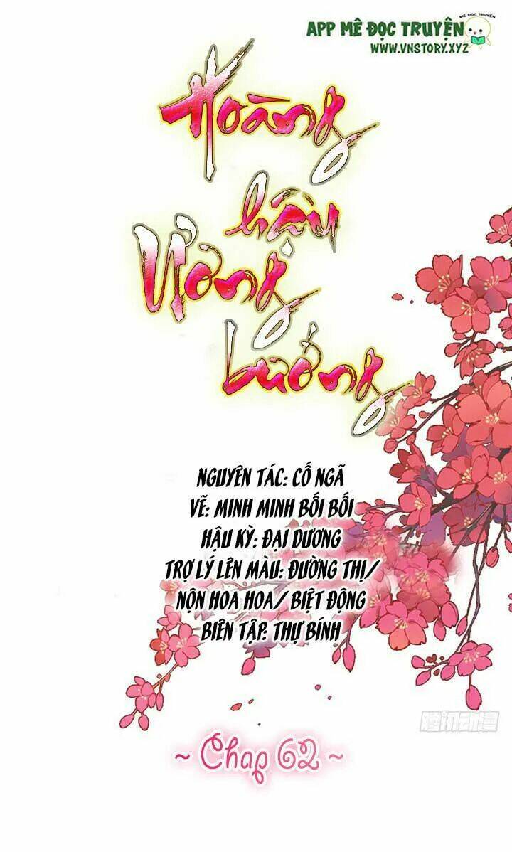 hoàng hậu ương bướng chapter 62 1