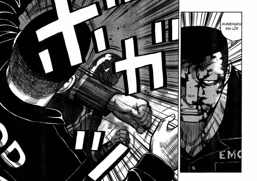 worst chapter 103 26