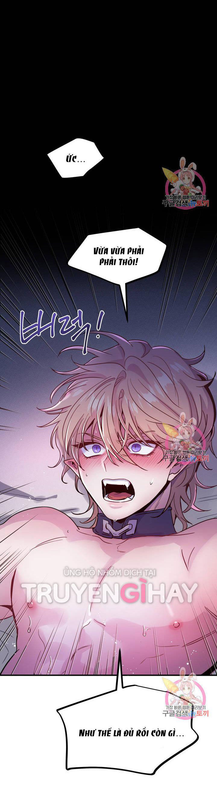 [18+] sự sụp đổ hắc ám - vực thẳm - dark fall chapter 9.2 18