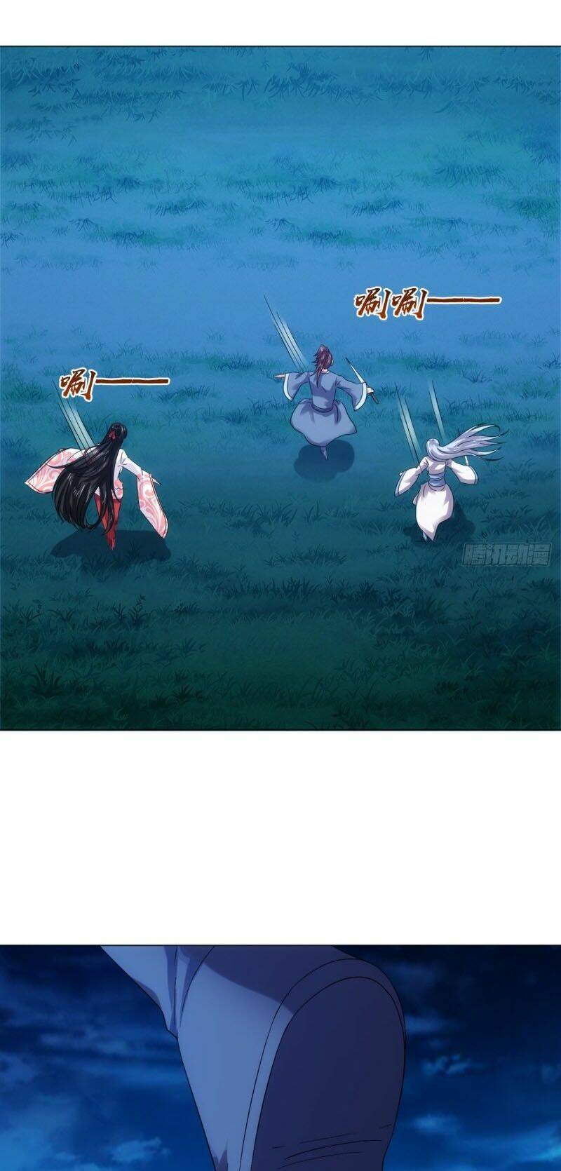 cực vũ huyền đế chapter 101 4