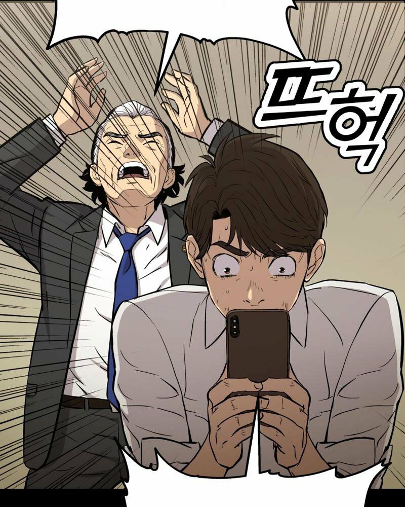 cánh cổng mở ra đúng ngày đầu tiên tôi thành chính trị gia chapter 13 102