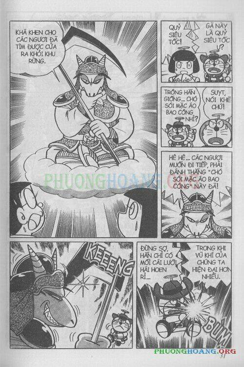 the doraemon special (đội quân doraemons đặc biệt+đội quân đôrêmon thêm) chapter 1 31