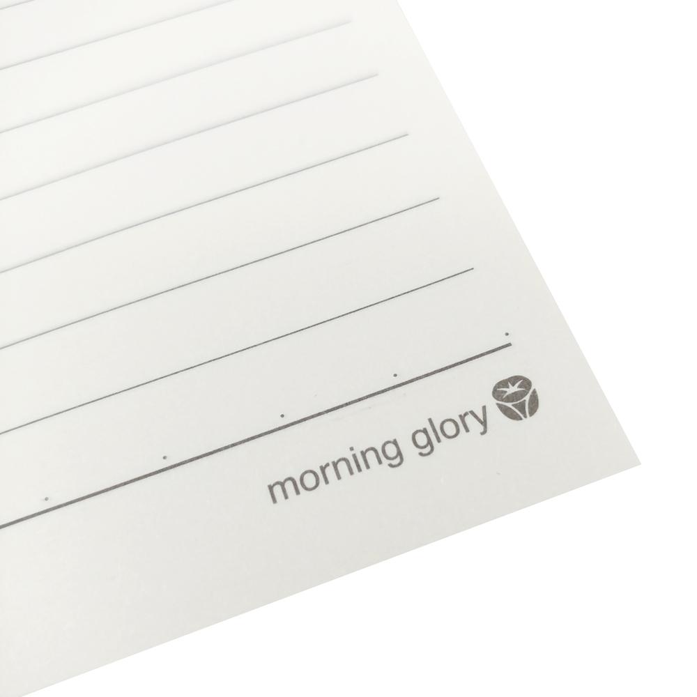 Sổ Sinh Viên Kẻ Ngang Morning Glory 10300-88597 - Hình Thú Cưng - Mẫu 3