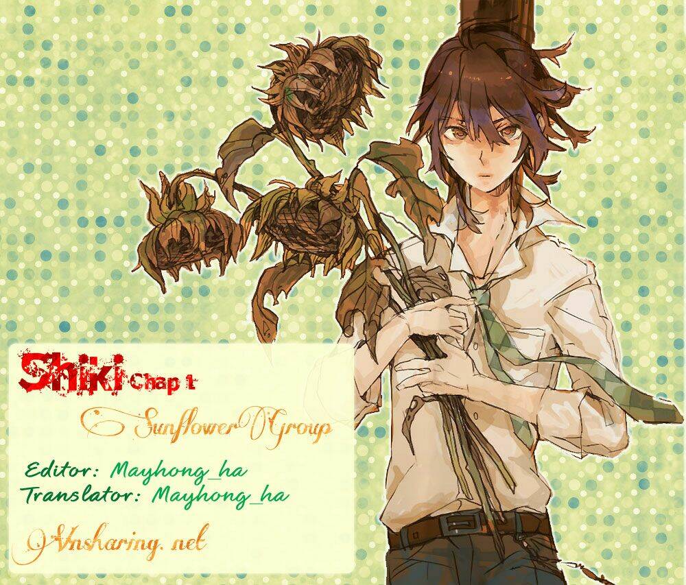 shiki chapter 1 1