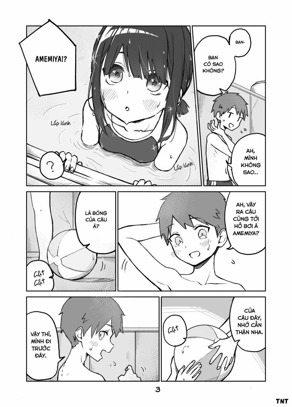 imouto no tomodachi ga nani kangae teru no ka wakaranai chapter 9 5
