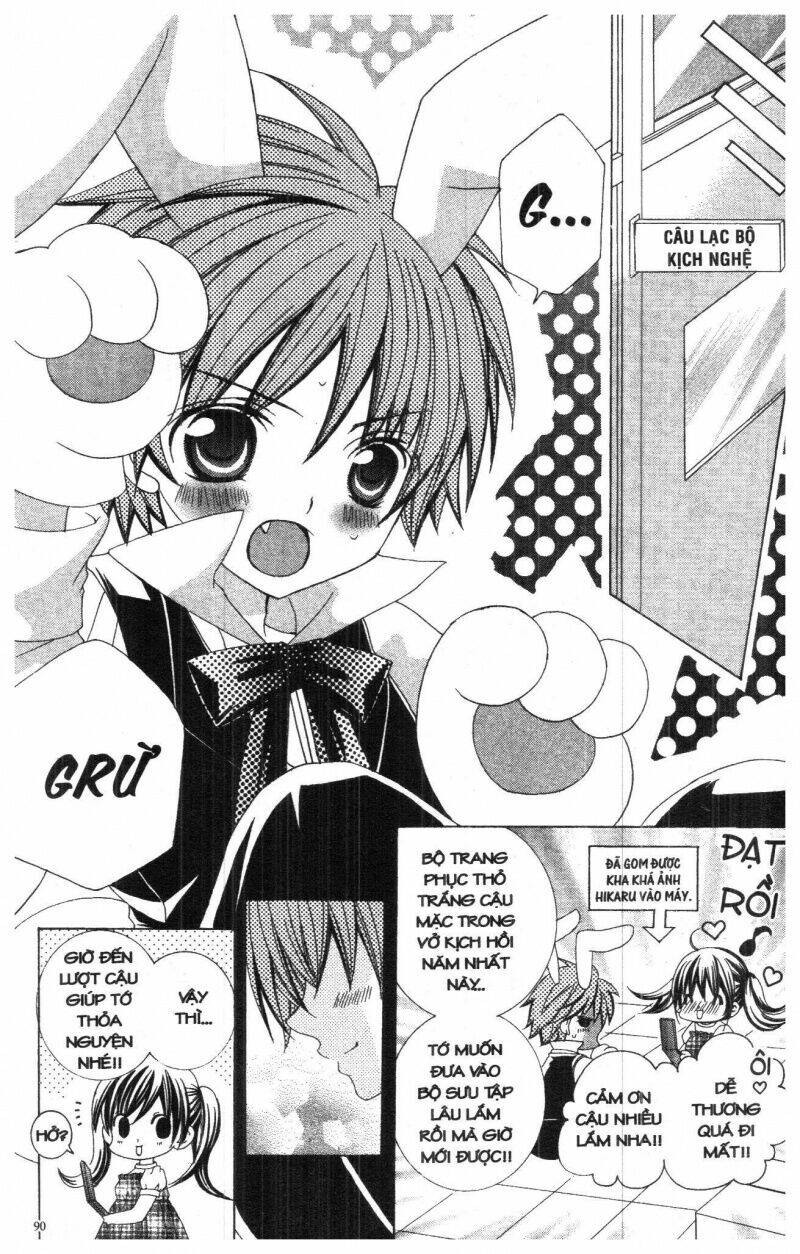 i love you suzuki chapter 7 82