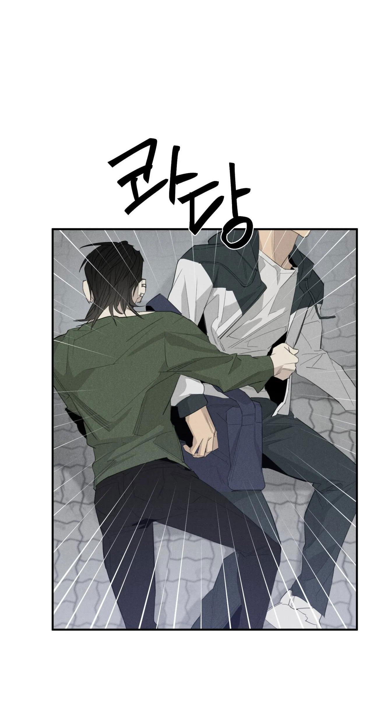 [truyện ngắn đời thường của công] trốn đi huấn luyện viên chapter 2.2 1