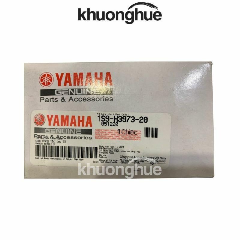 Ốp công tắc trái (Nút kèn, sinhan) xe Exciter 4 số chính hãng Yamaha