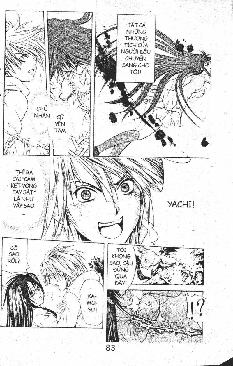 kami to sengoku seitokai chapter 14 17