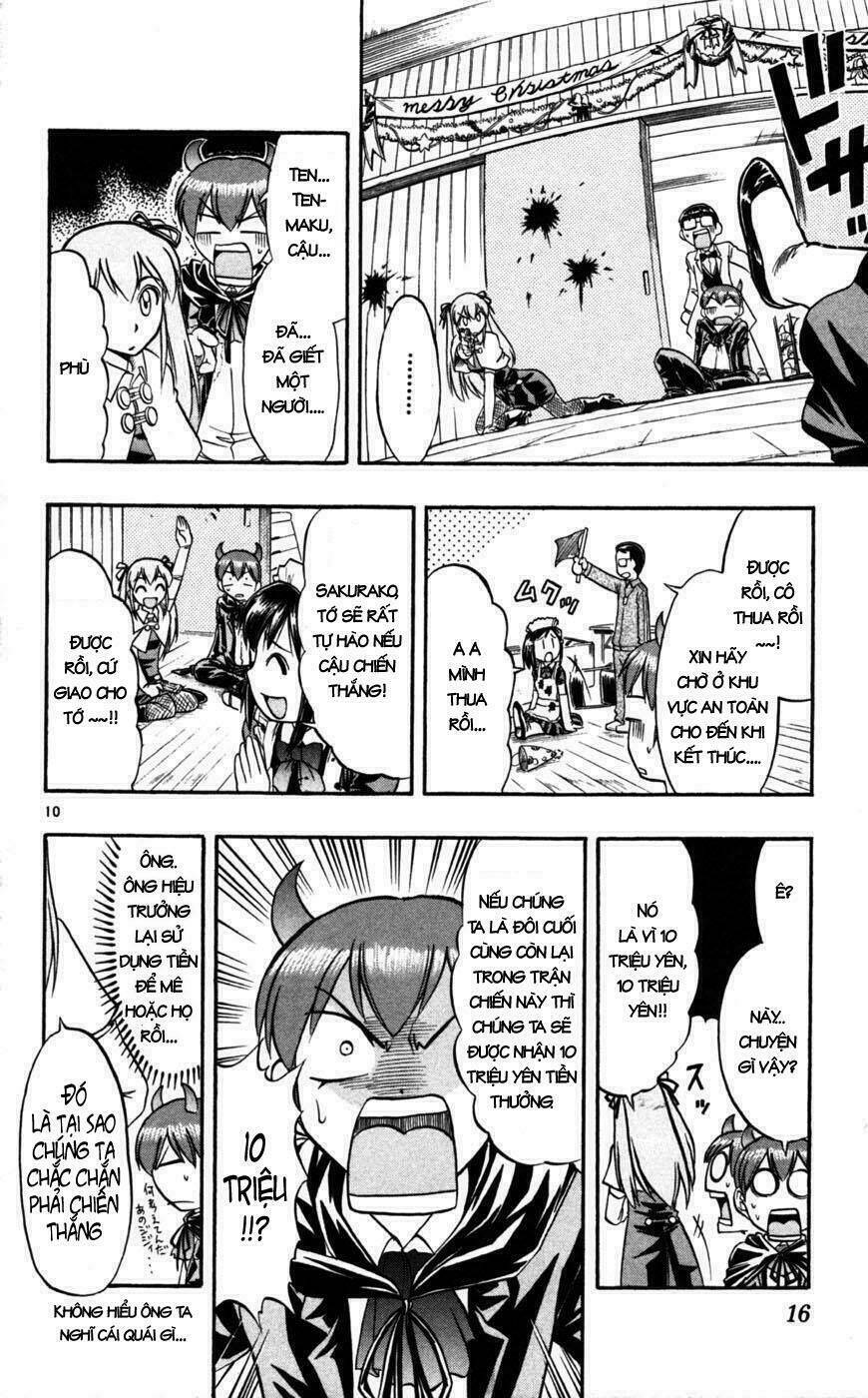 ai kora chapter 81 12