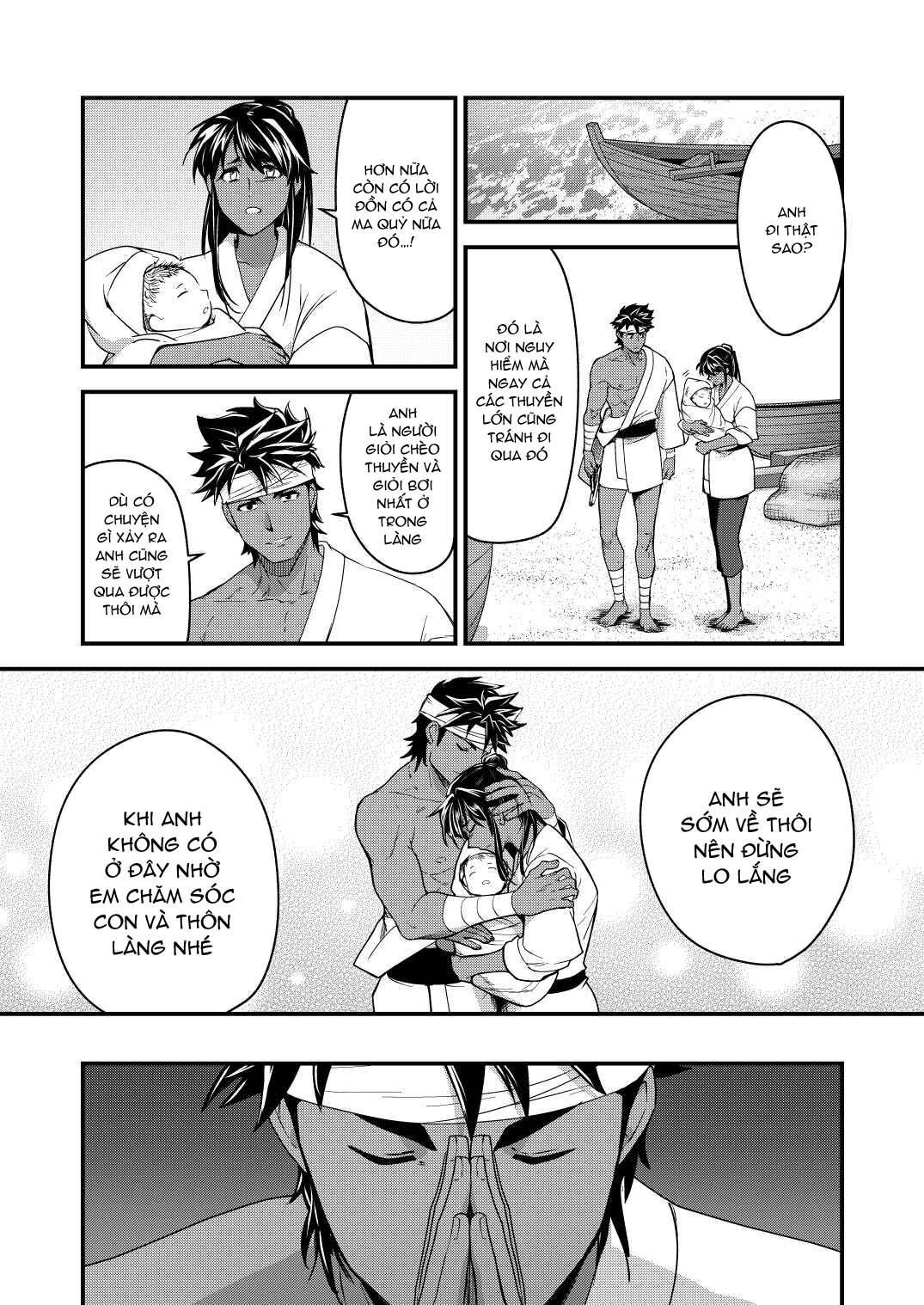 oneshot vicera comics house chapter 134 3