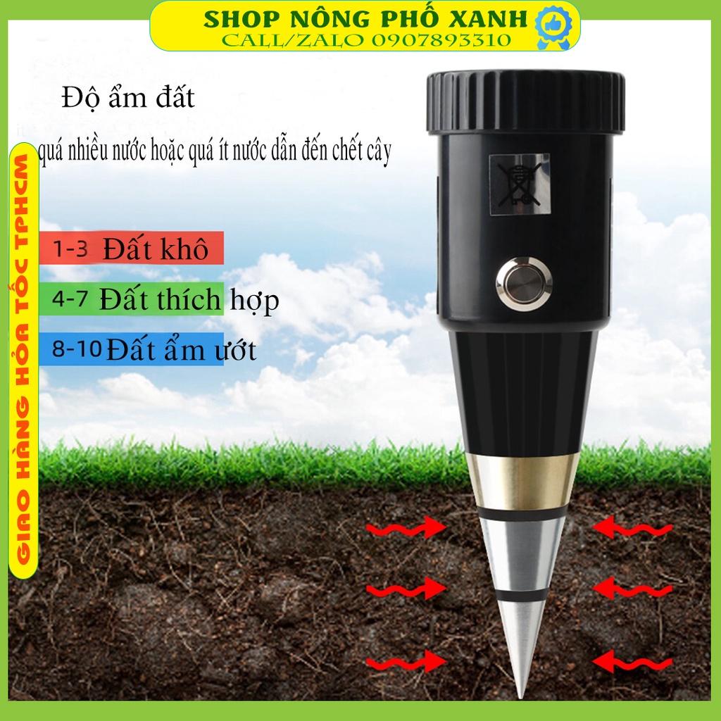 Máy Đo Độ PH  Và Độ Ẩm Đất VT-05N, Dùng đo độ PH cho vườn cây ăn trái, trồng lúa, cây công nghiệp phiên bản mới nhất