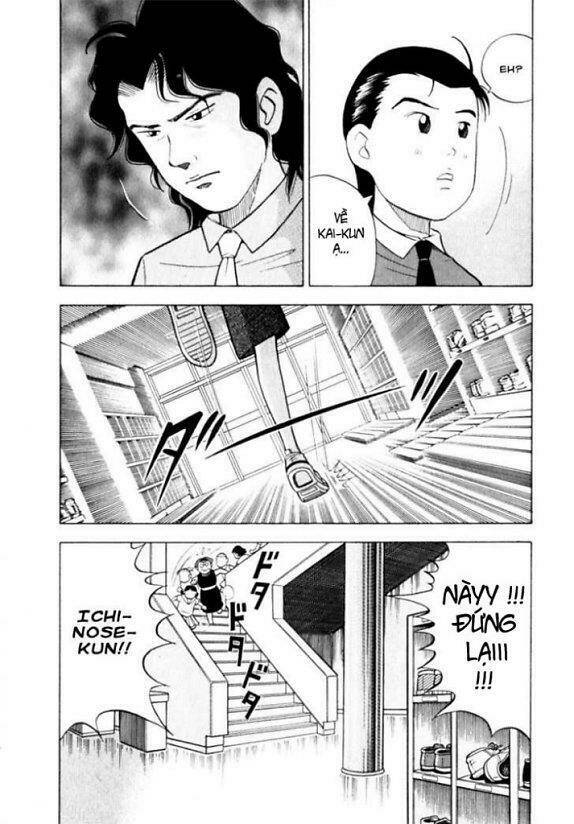 piano no mori chapter 9 3