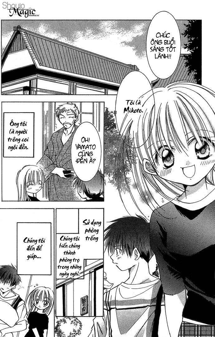 tales for a sleepless night chapter 7 5