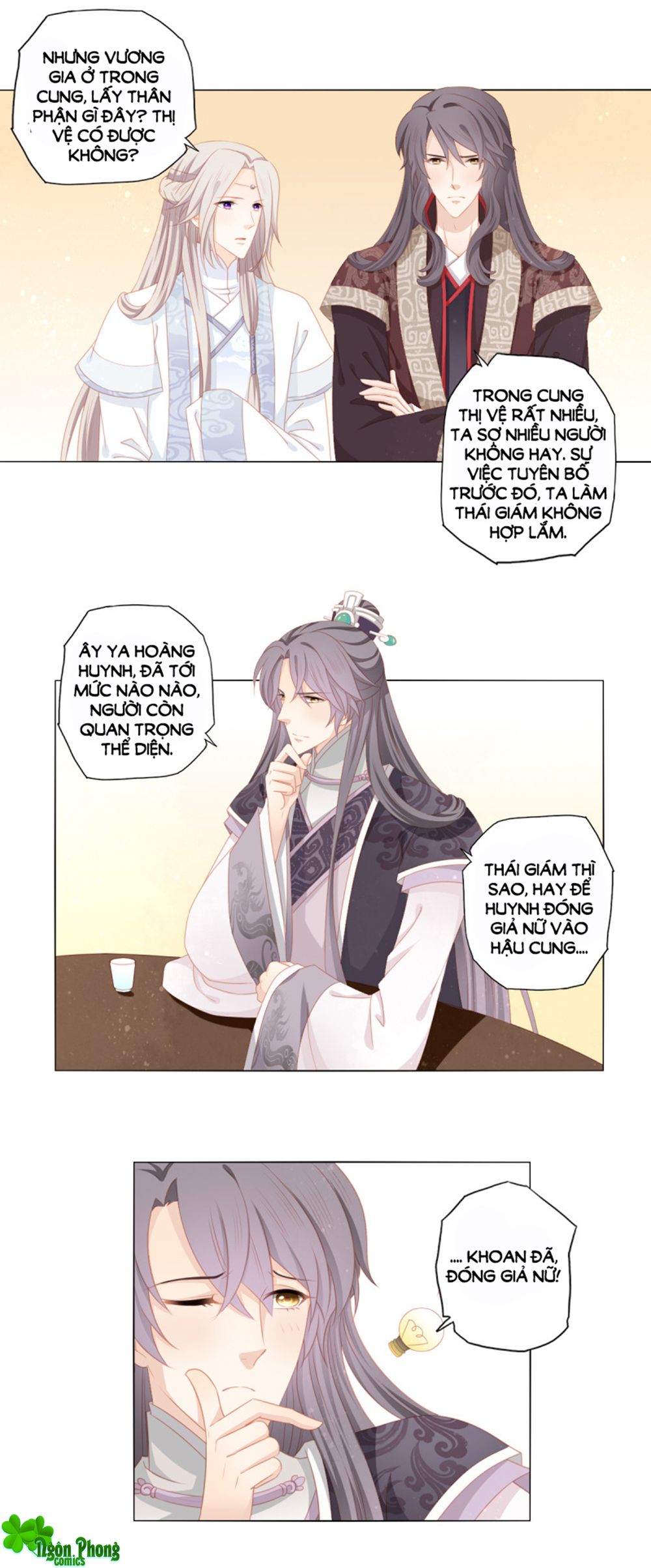 Cát Tường, A Ba Đối Với Con Rất Thất Vọng chapter 37 - Trang 7