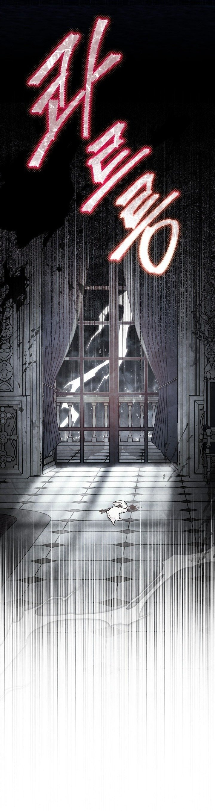 mối liên kết giữa báo đen và bé thỏ chapter 154 37