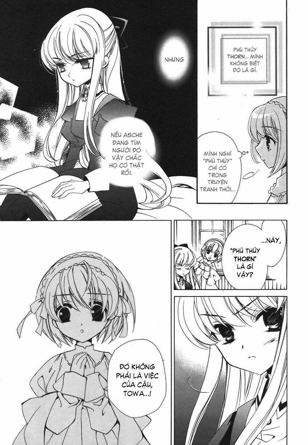 epitaph chapter 1 20