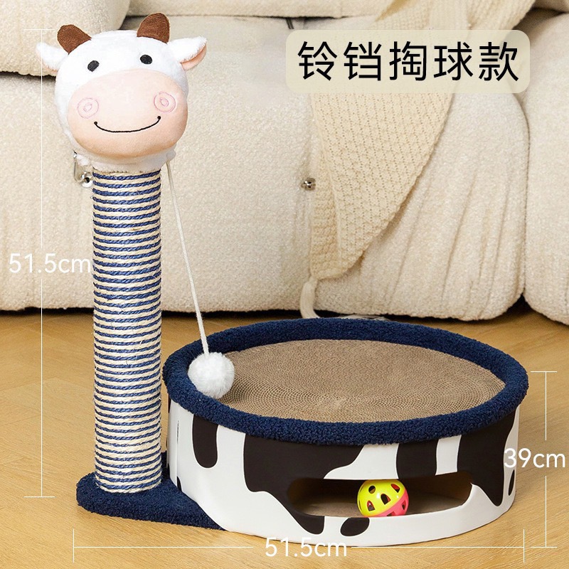 Trụ Cào Móng Kết Hợp Ổ Nằm Cào Móng Cho Mèo 2 Trong 1 Hình Bò Sữa Siêu Đáng Yêu - Ổ Nằm Cào, Trụ Móng Cho Thú Cưng