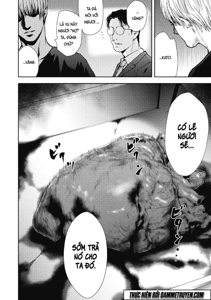 Gift ± chapter 50 9