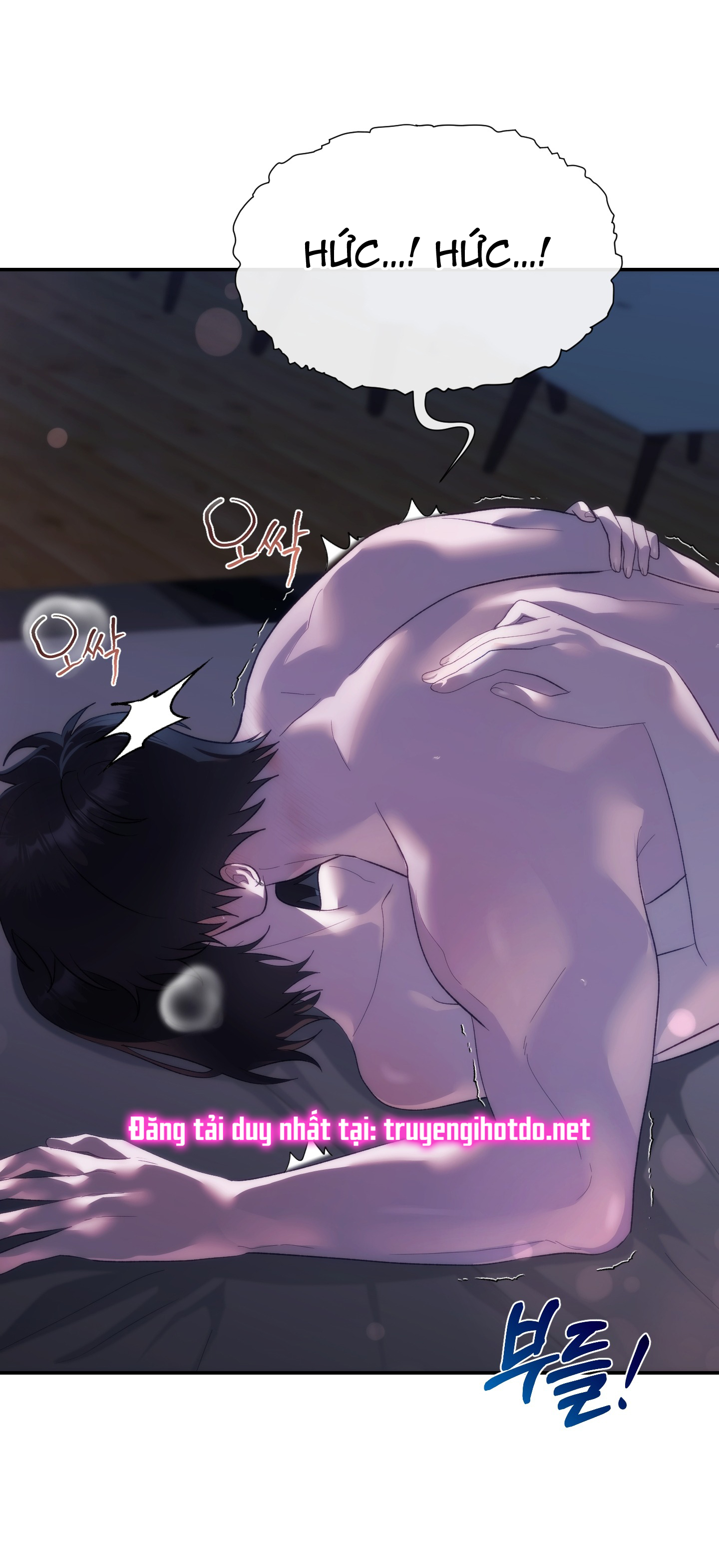 Nhà Tài Trợ Của Hắn chapter 14 - Trang 12
