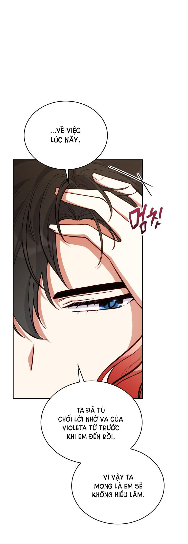 quý cô không thể tiếp cận chapter 87.1 12